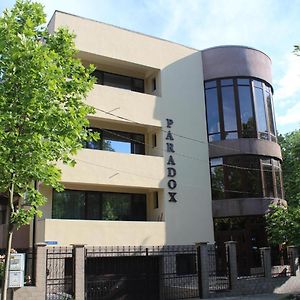 Paradox Oituz